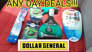 🔥Beginners Guide To Couponing At Dollar General- Get Easy And Quick Digital Deals On Freebies!🔥