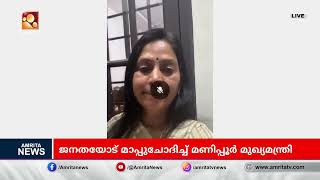 വിരമിക്കുന്നതിന് തൊട്ടുമുമ്പ് ആലപ്പുഴ എക്സൈസ് ഡെപ്യൂട്ടി കമ്മീഷണർക്ക് സ്ഥലം മാറ്റം | U Prathibha