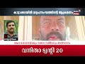 സമയത്തിന് ഭക്ഷണം നൽകിയില്ല മദ്യ ലഹരിയിൽ എത്തിയ സംഘം kattakkadaയിൽ ഹോട്ടൽ അടിച്ചു തകർത്തു