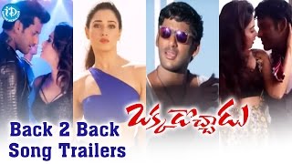 Okkadochadu Movie Back to Back Song Trailers | #Tamannaah, #Vishal