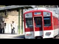 ローカル線の小さな旅　近鉄西青山駅