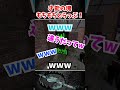 悪だくみするアルス【vcr rust】 vcrrust rust 黒炭酸