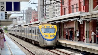 台鐵 2163次 EMU800 區間車 中壢進站