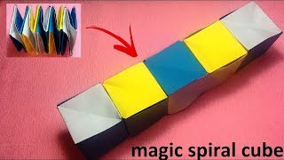 Origami Magic Spiral Cube || Origami For Kids || Step By Step Easy Learning