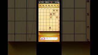 詰将棋 法廷のドラゴン 3手詰 将棋　shogi 　chess problem #将棋 #詰将棋  #shogi #short #shorts　#法廷のドラゴン　202500202 023