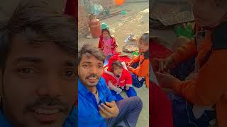 ye banege टीचर #funny #comedy #fun #kids #trend #shorts #trendingshorts #trending #shortsfeed #vlog