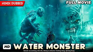 Water Demon  New Release Superhit Chinese Action Film  Hollywood Thriller Hindi Dubbed Full Movie