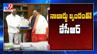 KCR to highlight how Telangana became rice bowl of India - TV9