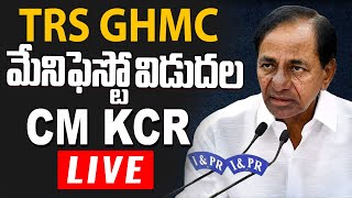 Live: CM KCR live | Releasing TRS Manifesto for GHMC Elections 2020 | Top Telugu TV