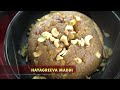 venkatesh bhat makes hayagreeva maddi hayagreeva maddi recipe in tamil desserts