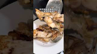 今天吃香辣大头鱼省饭课代表 抖音美食推荐官 下饭菜