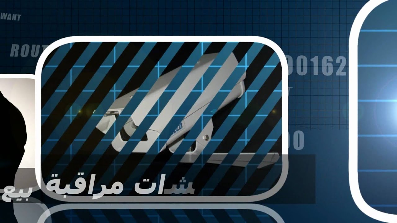 Network Plus Youtube