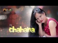 Chahana - Sabita Shrestha - New Nepali Songs 2017 - Nepali Pop Songs