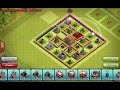 clash of clans Самая плохая растановка.