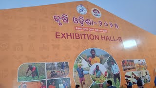 ରାଜ୍ୟ ସ୍ତରୀୟ କୃଷି ମେଳା ୨୦୨୫। Krushi Odisha 2025। Odisha Farming Exhibition 2025 #minivlog #odiavlog