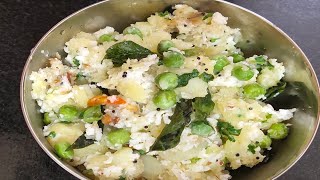 V-324POTATO CURRY/SIMPLE AND EASY SATVIK ALU CURRY /ಮದುವೆ ಮನೆಯ ಆಲೂಗಡ್ಡೆ ಪಲ್ಯ