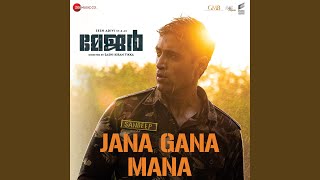 Jana Gana Mana (From "Major - Malayalam")