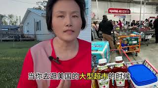 美国人生完孩子不坐月子吗？这些事情在中国不敢想，心太大了！