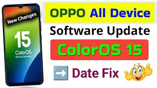 Oppo ColorOS 15 Update Features 2025 | Oppo Os 15 Update Kab Aayega | Oppo ColorOs 15 Android 15