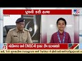 ahmedabad child homicide case police nabs accused father tv9gujarati