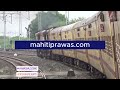 नांदेड वर्धा रेल्वे मार्ग या गावातून जाणार आहे nanded wardha new rail line village list