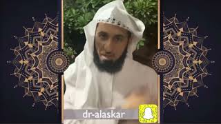 أظهر فقرك لمولاك!