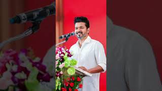 சற்றுமுன்..வேங்கை வயல் விவகாரத்தில் தளபதி விஜயின் திடீர் அறிக்கை.... #TVK #விஜய் #vijay #Jananayakan