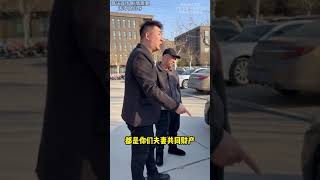 二十年感情发小借💵不还无奈被告上法庭起S后仍一分💵未还 #法律咨询 #欠钱不还 #发小 #经济纠纷 #律师事务所   抖音