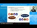 webinar atlassian의 jira service management를 이용한 help desk 운영