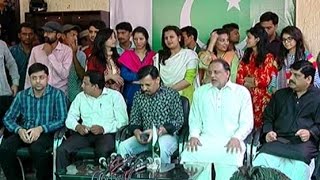 Mustafa Kamal Press Conference as Muhammad Raza of MQM joins him