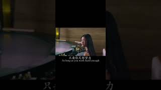 #励志 先谋生 在某情 只要你足够努力 上天 一定不会辜负你 @抖音小助手