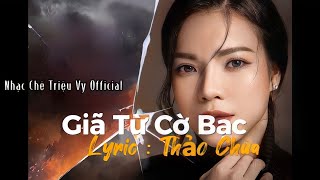 Giã Từ Cờ Bạc - Triệu Vy