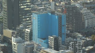 アパホテル＆リゾート〈西新宿五丁目駅タワー〉の建設状況（2017年11月19日）