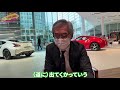 自動運転オンデマンド交通の実証実験、日産イージーライド を lovecars tv 河口まなぶ が実際に体験！