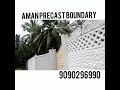 Aman precast