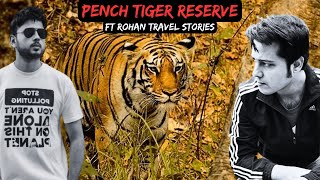 Pench National Park | Tiger Safari: ft @rohantravelstories | Turia Gate | Part 1 #tiger