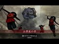 戦国大戦　従五位b　イスパニア vs 今孔明