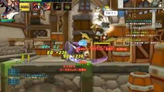 Elsword Rune Slayer　第三居住地域