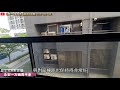 永安一方兩房平車｜858萬｜南科首選｜鹽行重劃區｜台南看屋找俊龍｜看屋專線0919890404｜台南實境看屋｜台南房地產｜