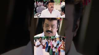 Watch full video👆 Neranja Manasu Super Scenes - #vijaykanth #susan #nassar #manorama #shorts