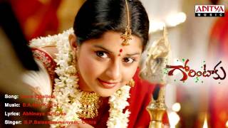 Gorintaaku Telugu Movie | Anna Chellela Full Song | Rajashekar