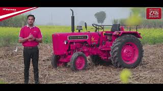 Mahindra 585 Di XP Plus Tractor | Dual Clutch with reverse CRPTO Feature | Mahindra Tractors