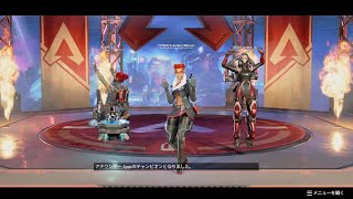 【APEX 】数日ぶりのAPEX あと少しで💎　弾はどれだけあっても良い