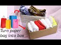 How to turn a shopping bag into multi purpose storage box #DIYstoragebox