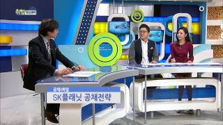 SK플래닛 공채전략(공채X파일)_취업정보센터_141029