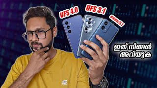 പുതിയ Smartphone വാങ്ങുന്നവർ ഈ Video നിർബന്ധമായും കാണുക! ⚠️