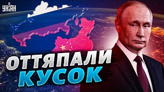 Пионтковский: Китай оттяпал часть России, Путин ответить не решился