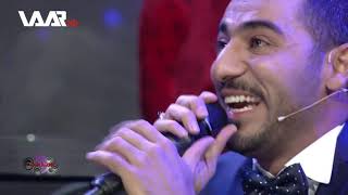 Rêkêş Seyranî û Omer Gundi - Rêza Gula | Waar Music Show