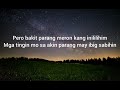 p.n.n parehas nang nadarama henyong makata lyrics