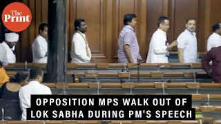 Watch: Opposition MPs walk out of Lok Sabha during PM Modi's speech